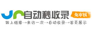 各类教育资源，支持职场与学术进步